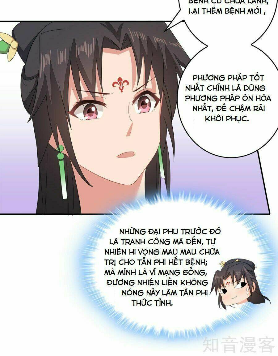 Tà Vương Thần Phi: Y Thủ Che Thiên Chương 14 Ảnh 22