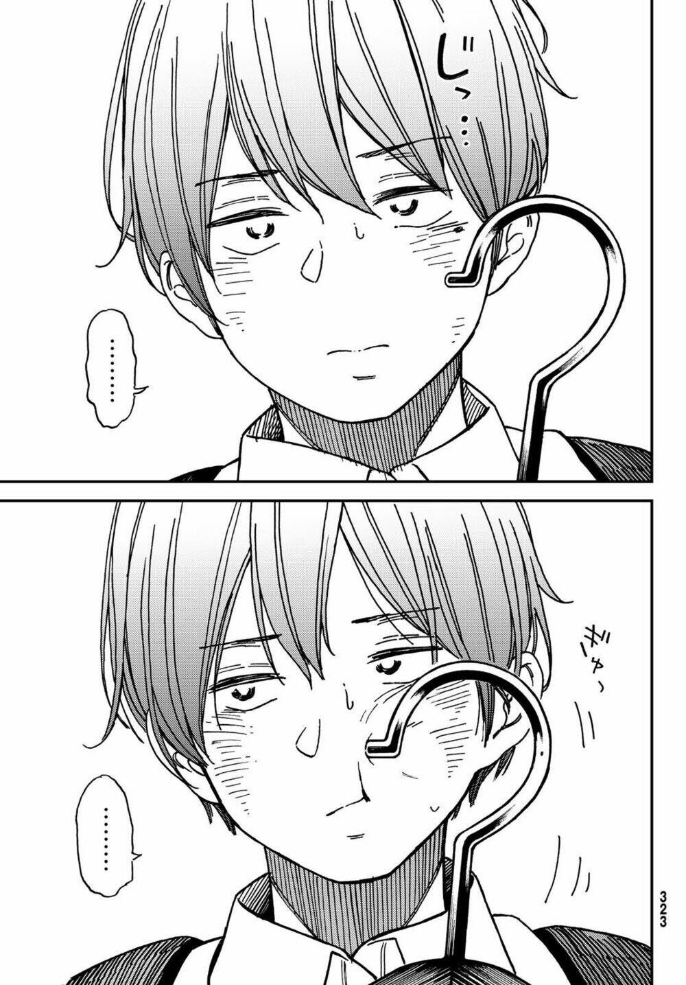 Jun And Kaoru: Pure And Fragrant Chương 5 Ảnh 15