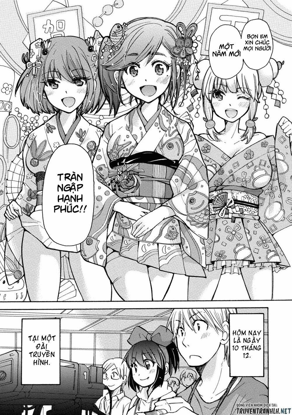 Hissatsu! Paipai Talk Chương 4 Ảnh 3