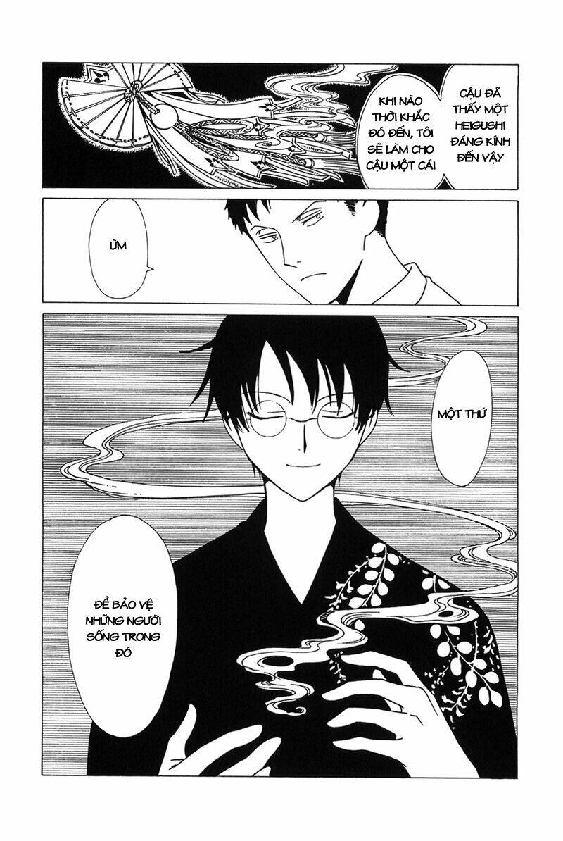 Xxxholic Chương 210 Ảnh 22