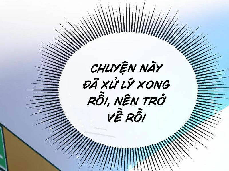 Ta, Người Chỉ Cần Nhìn Thấy Thanh Máu, Có Thể Trừng Phạt Thần Linh Chương 175 Ảnh 9