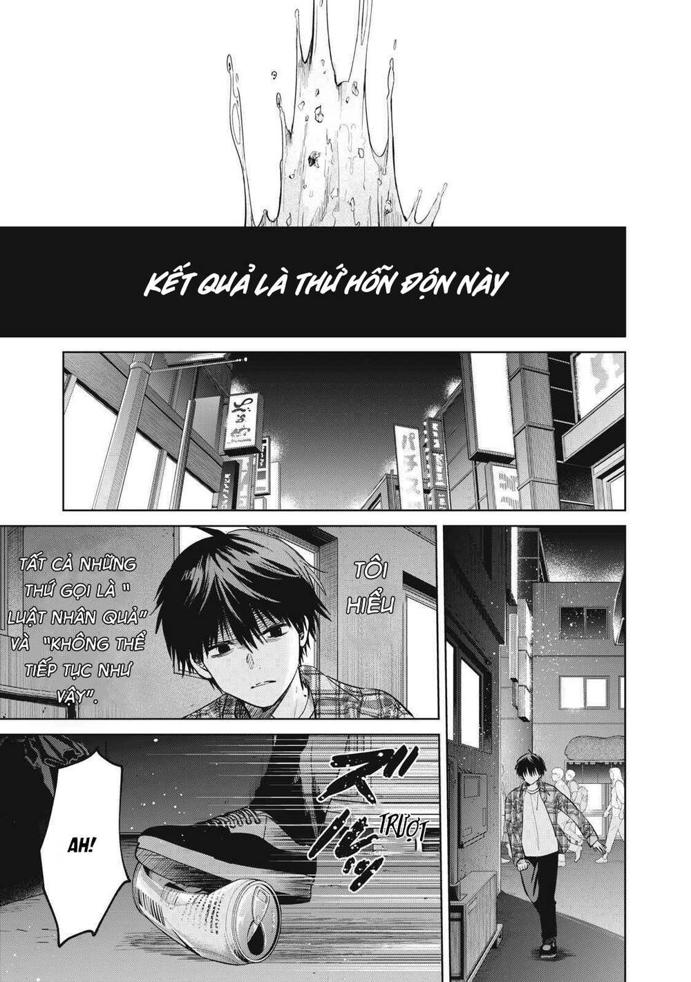 Shikabane-Ze Chương 1 Ảnh 19