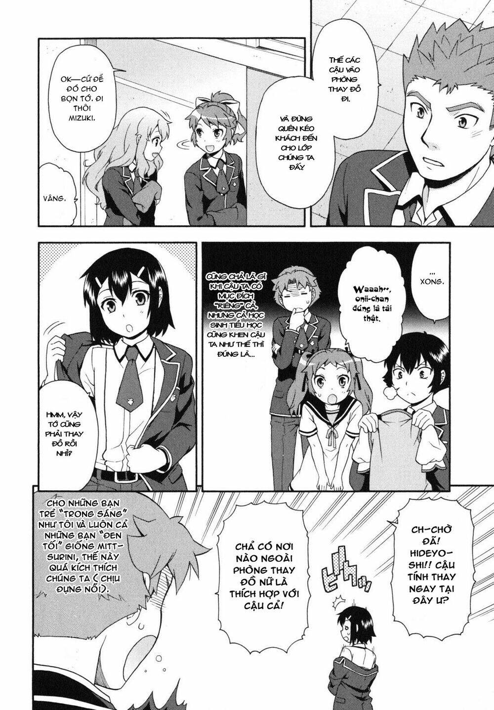 Baka To Test To Shoukanjuu Chương 17 Ảnh 16