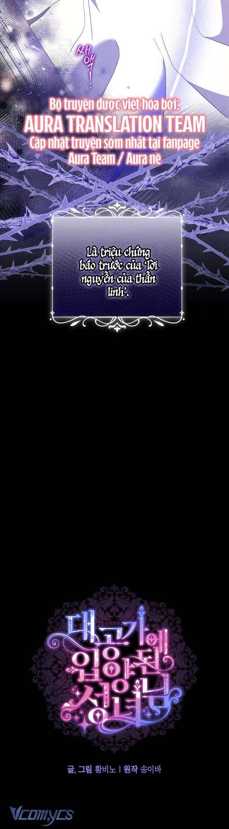 Thánh Nữ Được Đại Công Tước Nhận Nuôi Chương 52 Ảnh 6