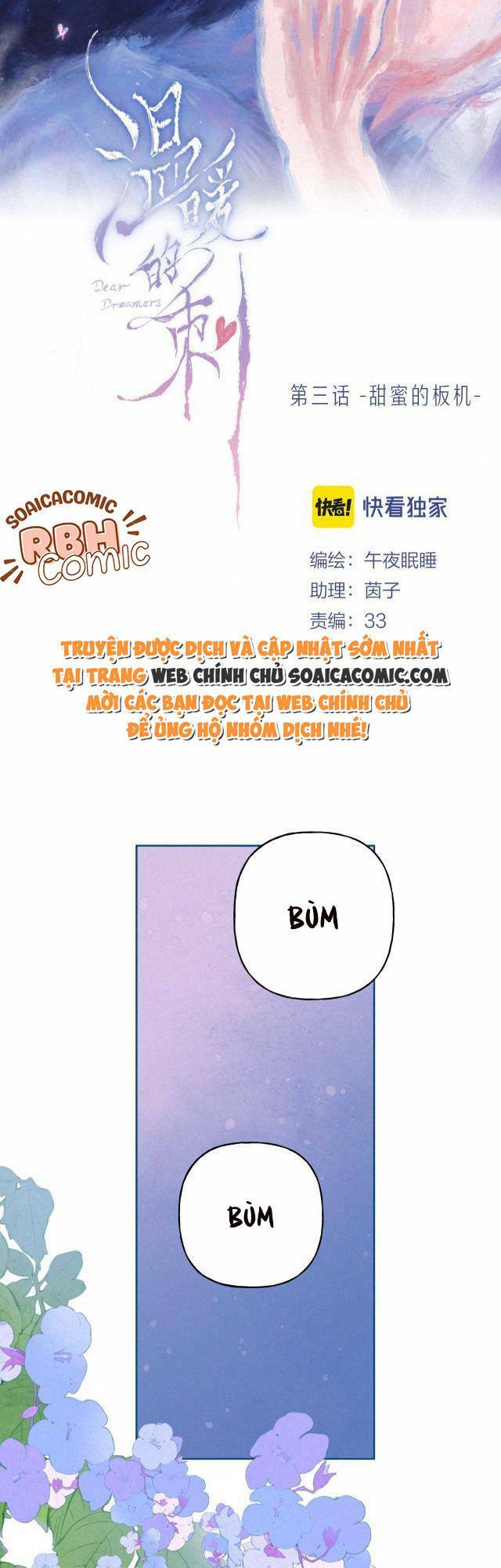 Giả Vờ Là Tình Nhân Chương 4 Ảnh 10