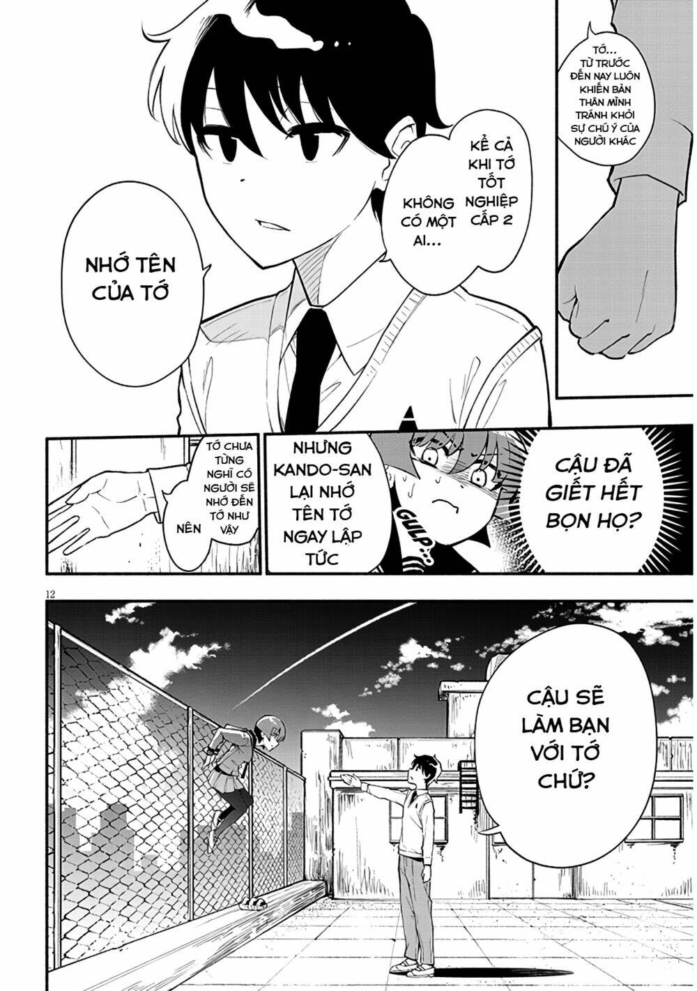 Đừng Chạm Kando-Chan! Chương 1 Ảnh 15