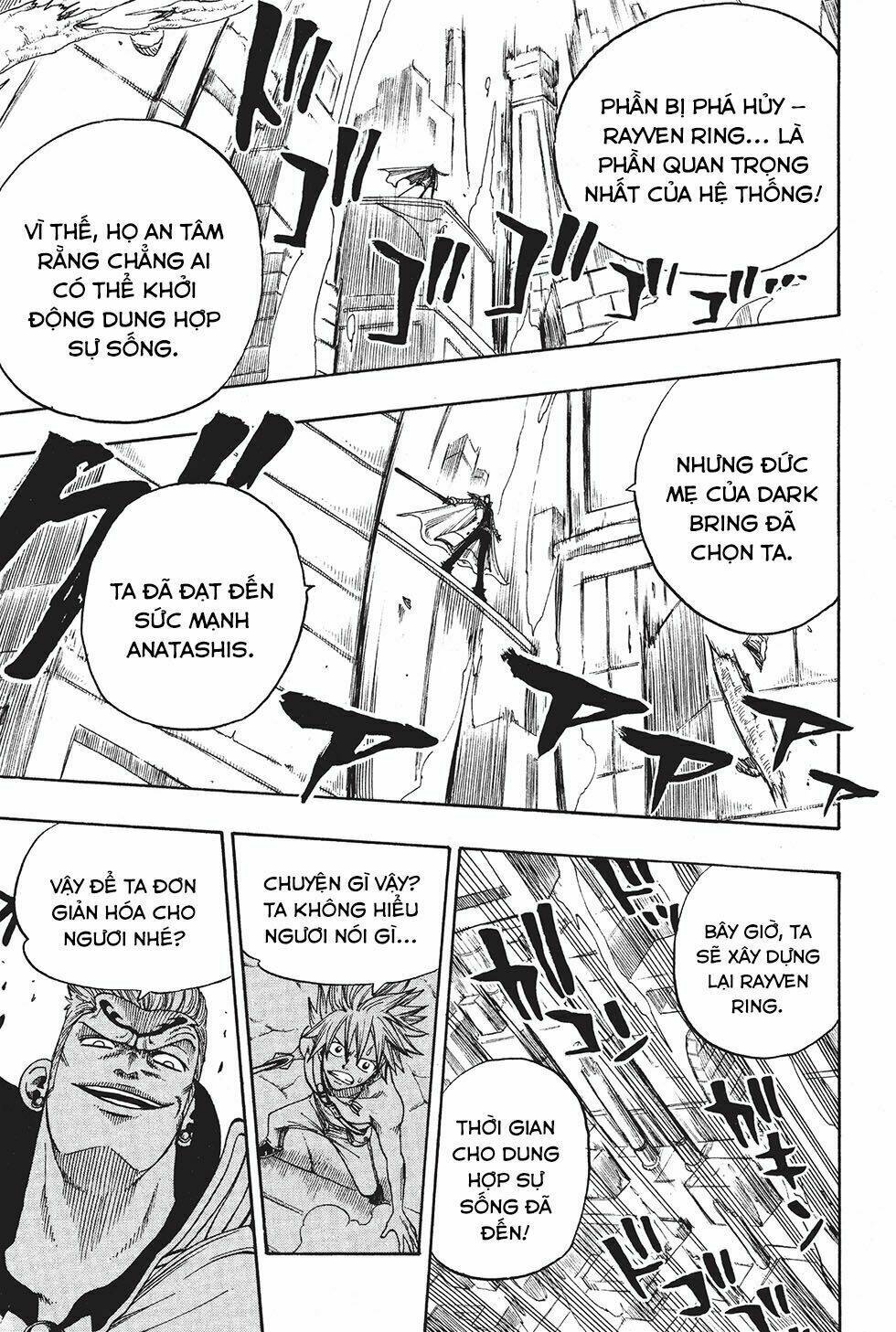 Rave Master Chương 217 Ảnh 17
