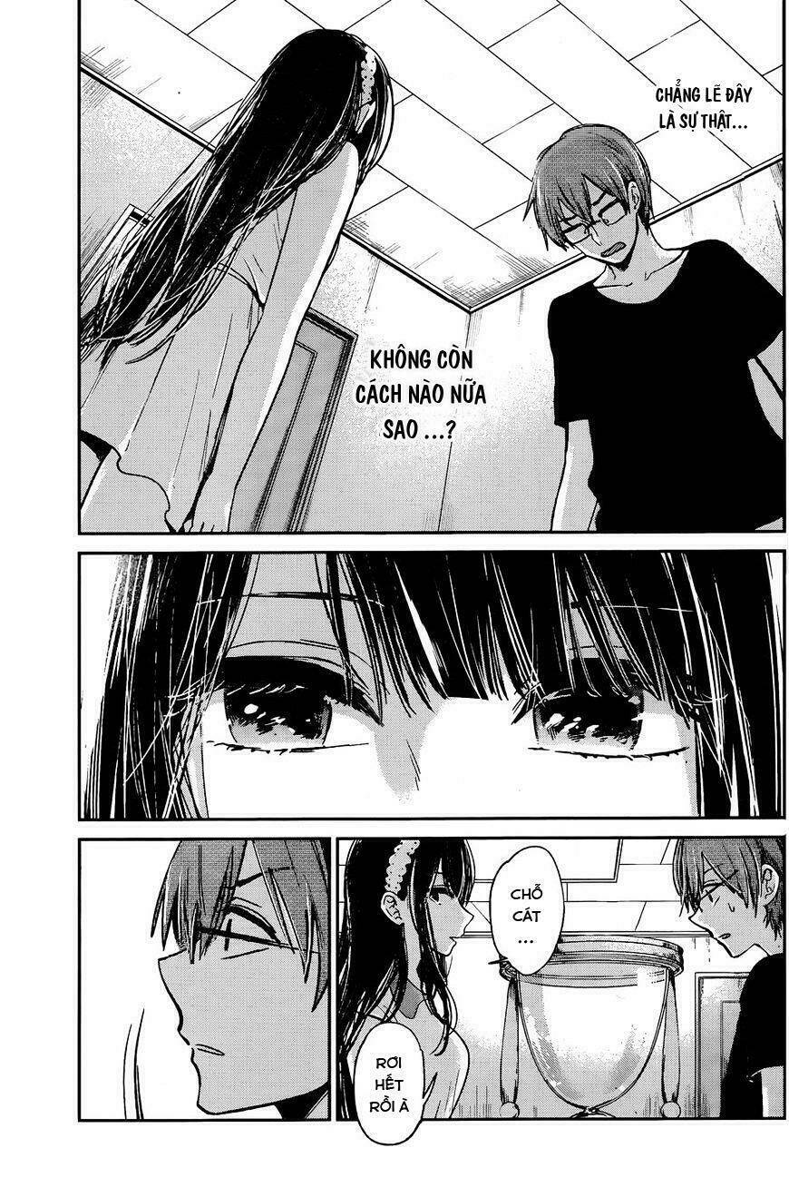 Kimi Wa Midara Na Boku No Joou Chương 12 Ảnh 7