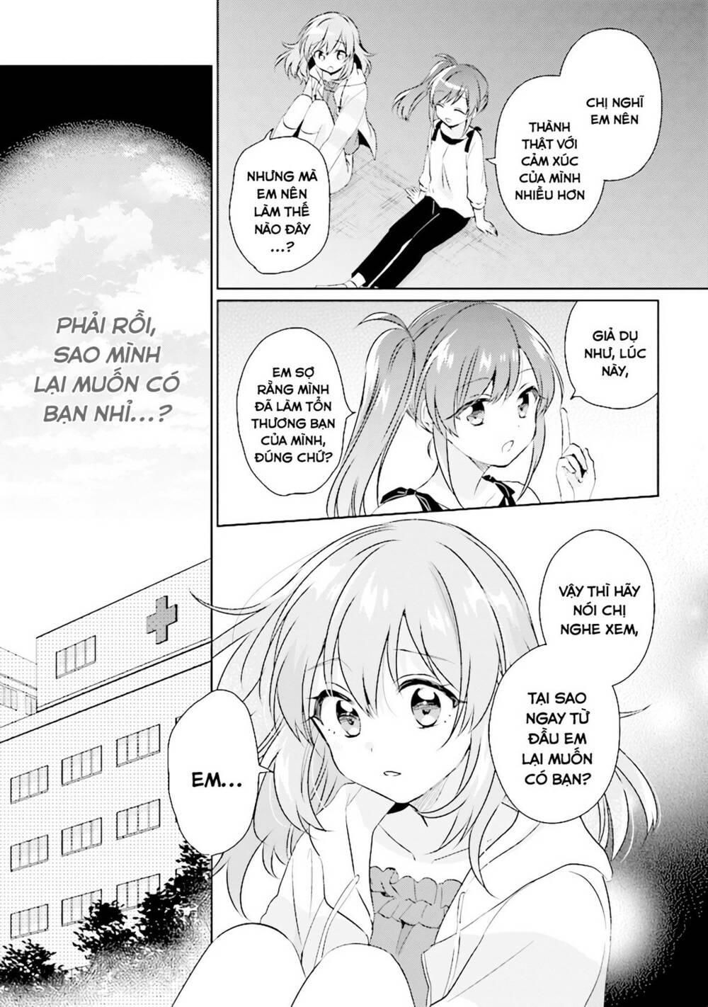Moshi, Koi Ga Mieta Nara Chương 5.1 Ảnh 11