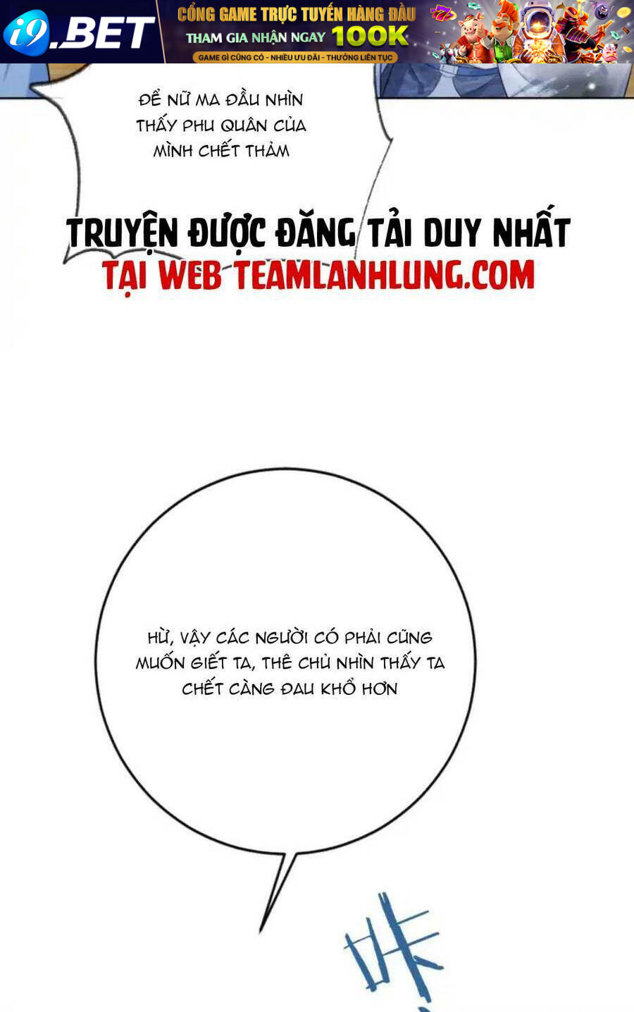 Tôi Là Đệ Nhất Hắc Nguyệt Quang Của Tu Chân Giới Chương 17 Ảnh 15