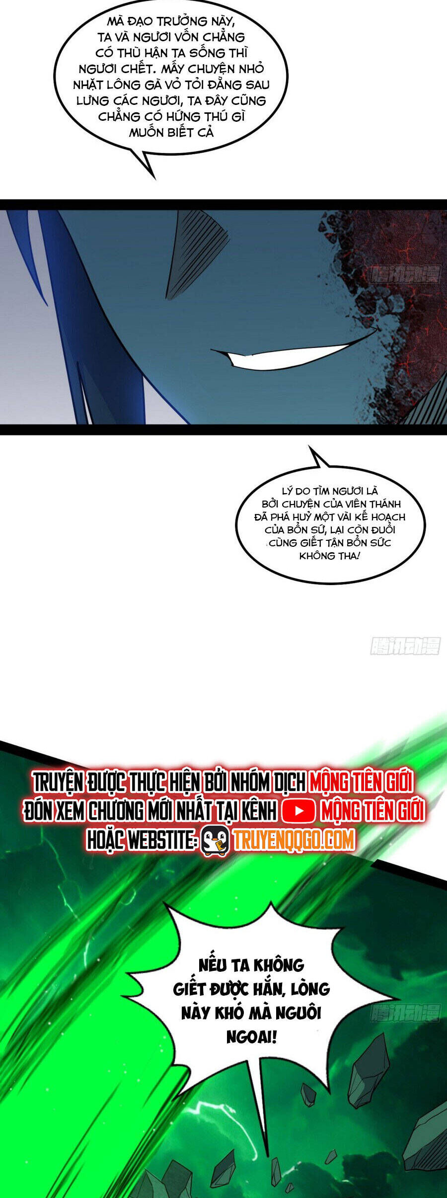Ta Là Tà Đế Chương 566 Ảnh 9