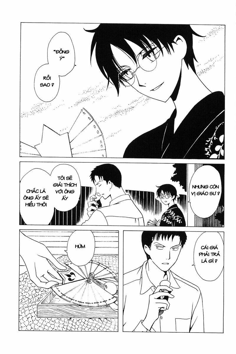 Xxxholic Chương 210 Ảnh 17