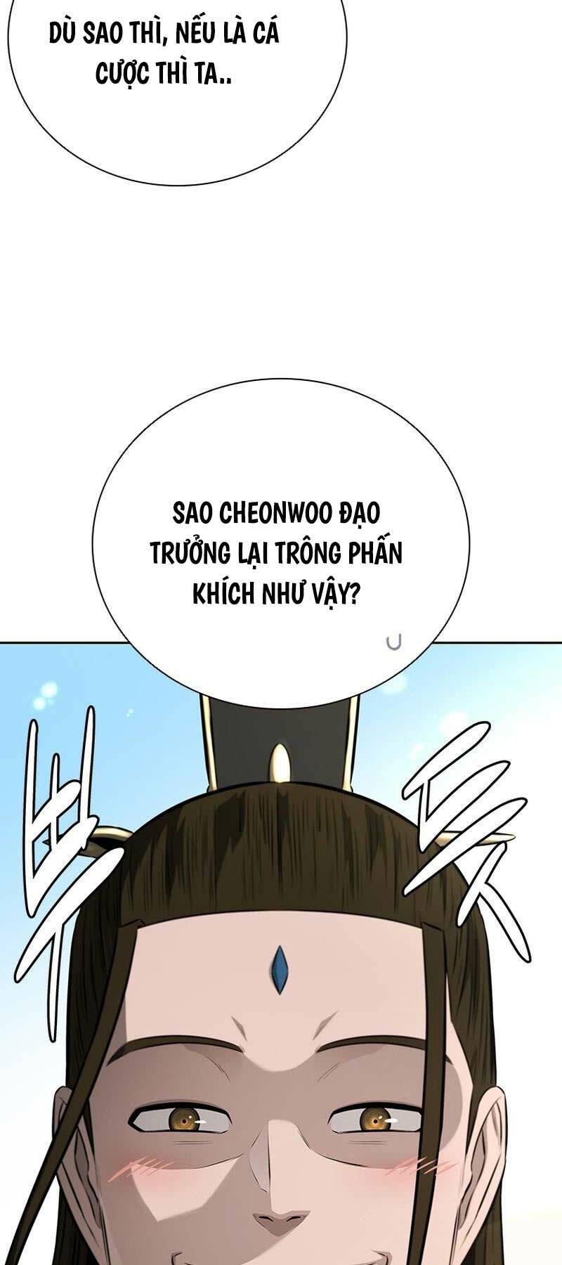 Kiếm Đế Nguyệt Linh Chương 69 Ảnh 26