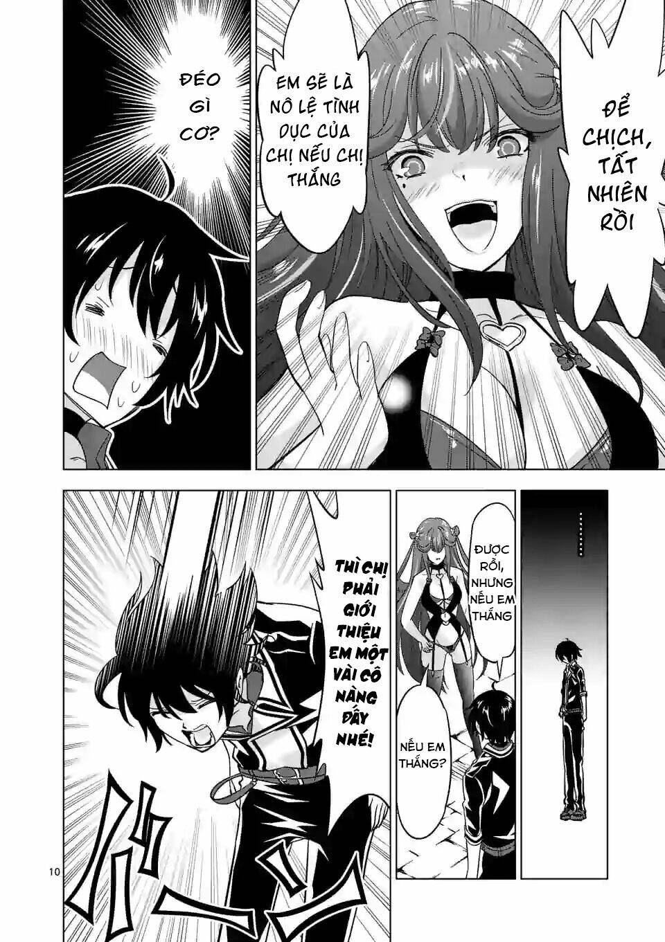 Shijou Saikyou Ouku-San No Tanoshii Tanetsuke Harem Uzukuri Chương 66 Ảnh 13