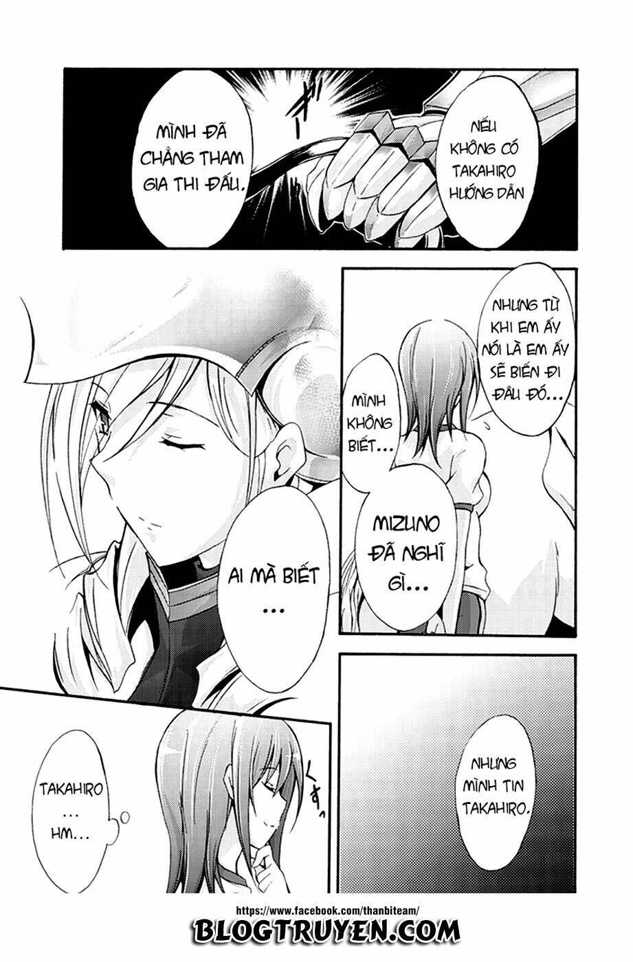 Valkyrie Romanze Chương 12 Ảnh 14