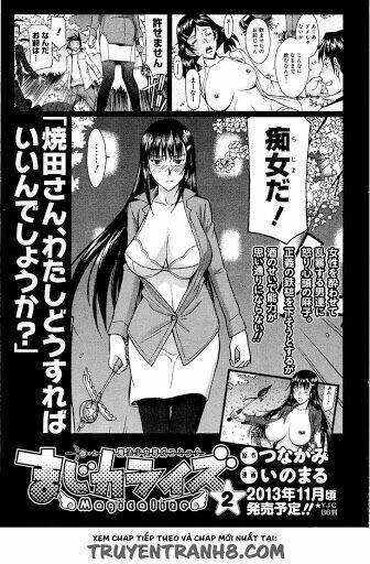 Magicalize (Inomaru) Chương 7 Ảnh 19
