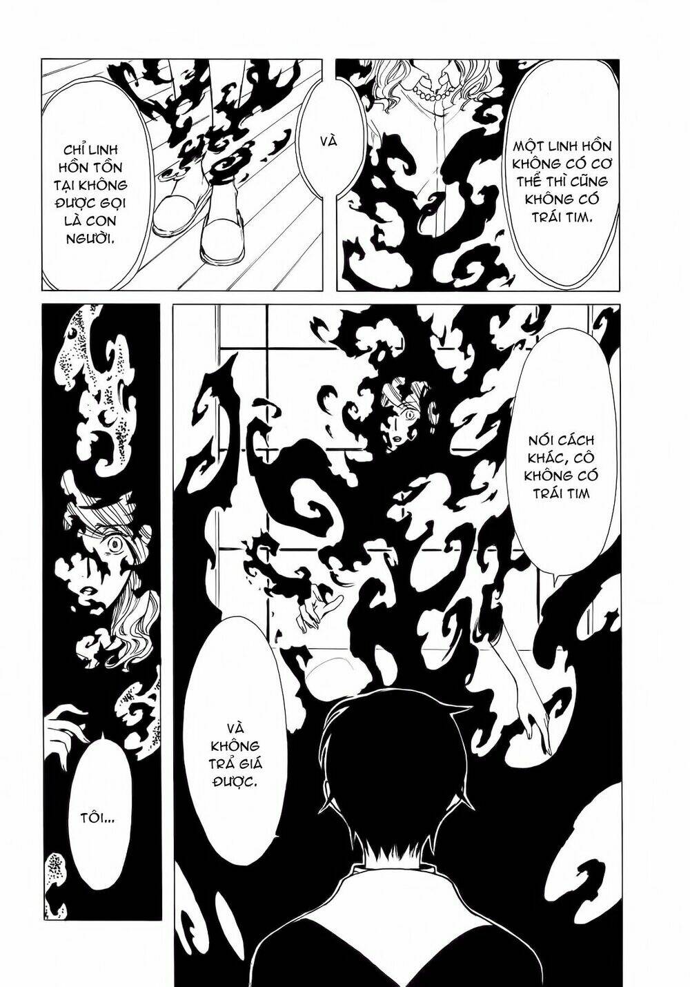 Xxxholic Chương 207 Ảnh 41