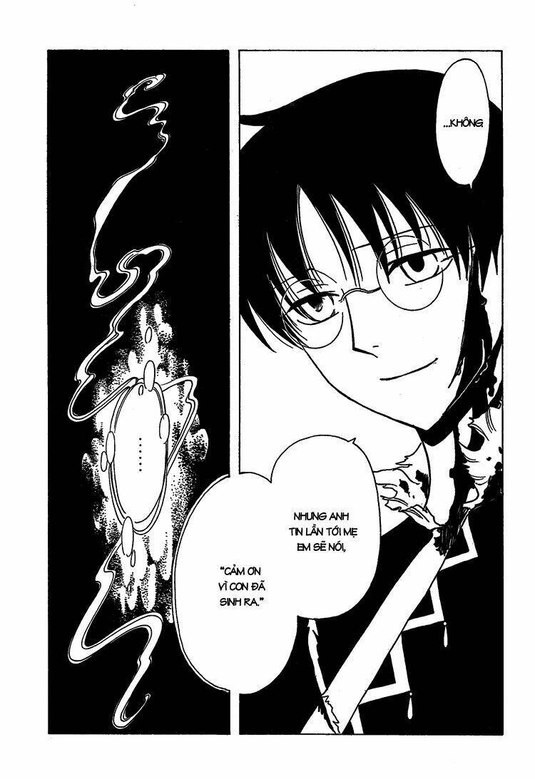 Xxxholic Chương 206 Ảnh 14