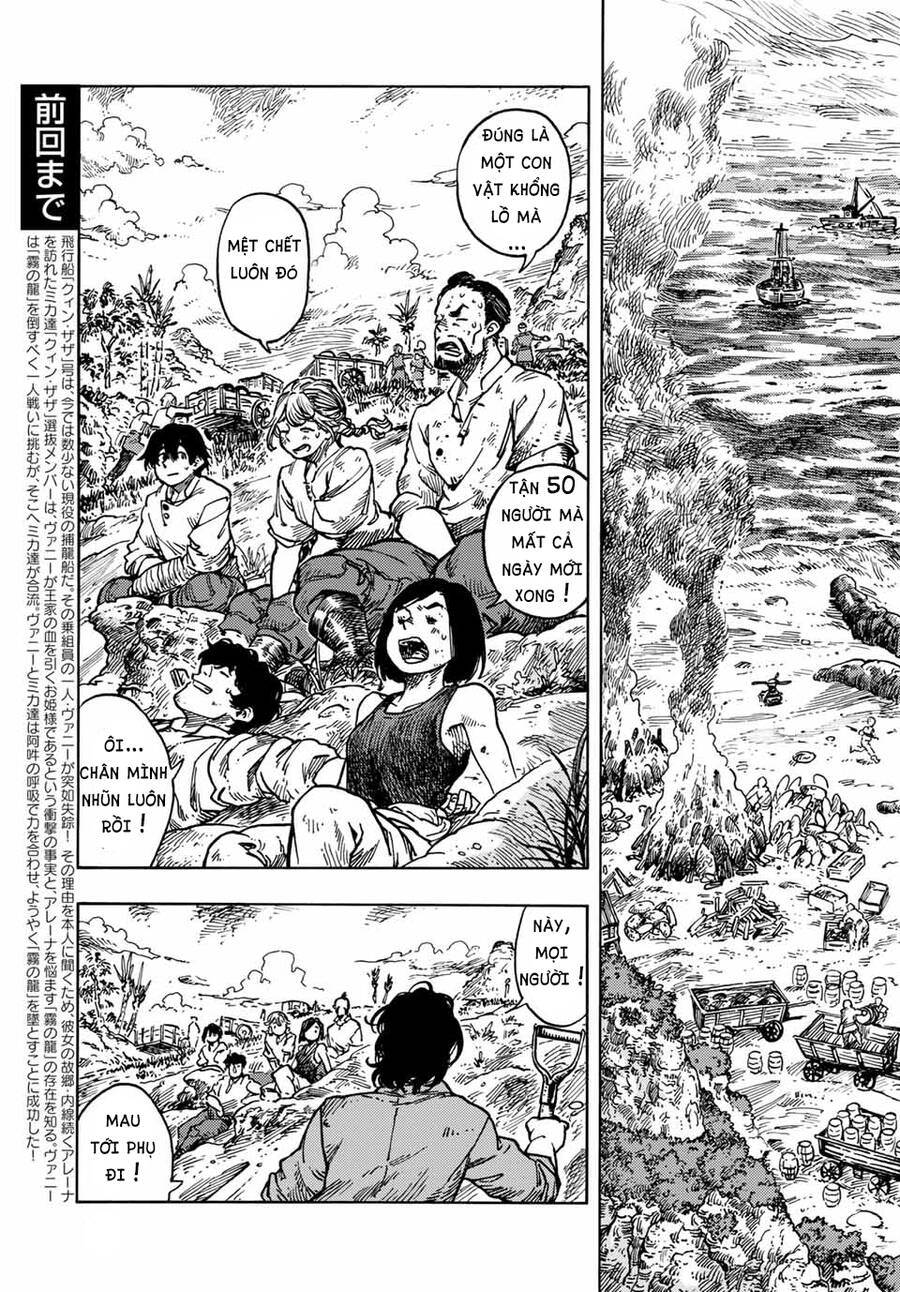 Kuutei Dragons Chương 61 Ảnh 5