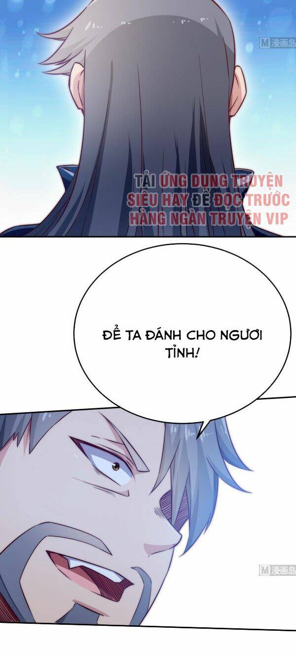 Vô Thượng Thần Vương Chương 265 Ảnh 4