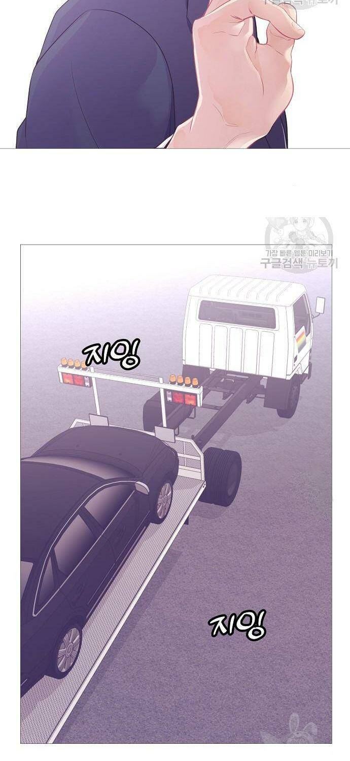 Tôi Trở Thành Thiên Tài Bán Hàng Chương 10 Ảnh 13