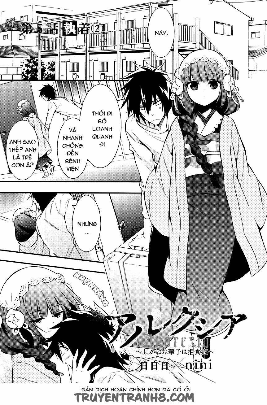 Anorexia - Shikabane Hanako Wa Kyoshokushou Chương 5.2 Ảnh 6