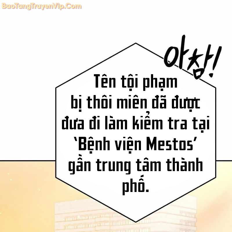 Trở Thành Công Chức Pháp Thuật Chương 5 Ảnh 172