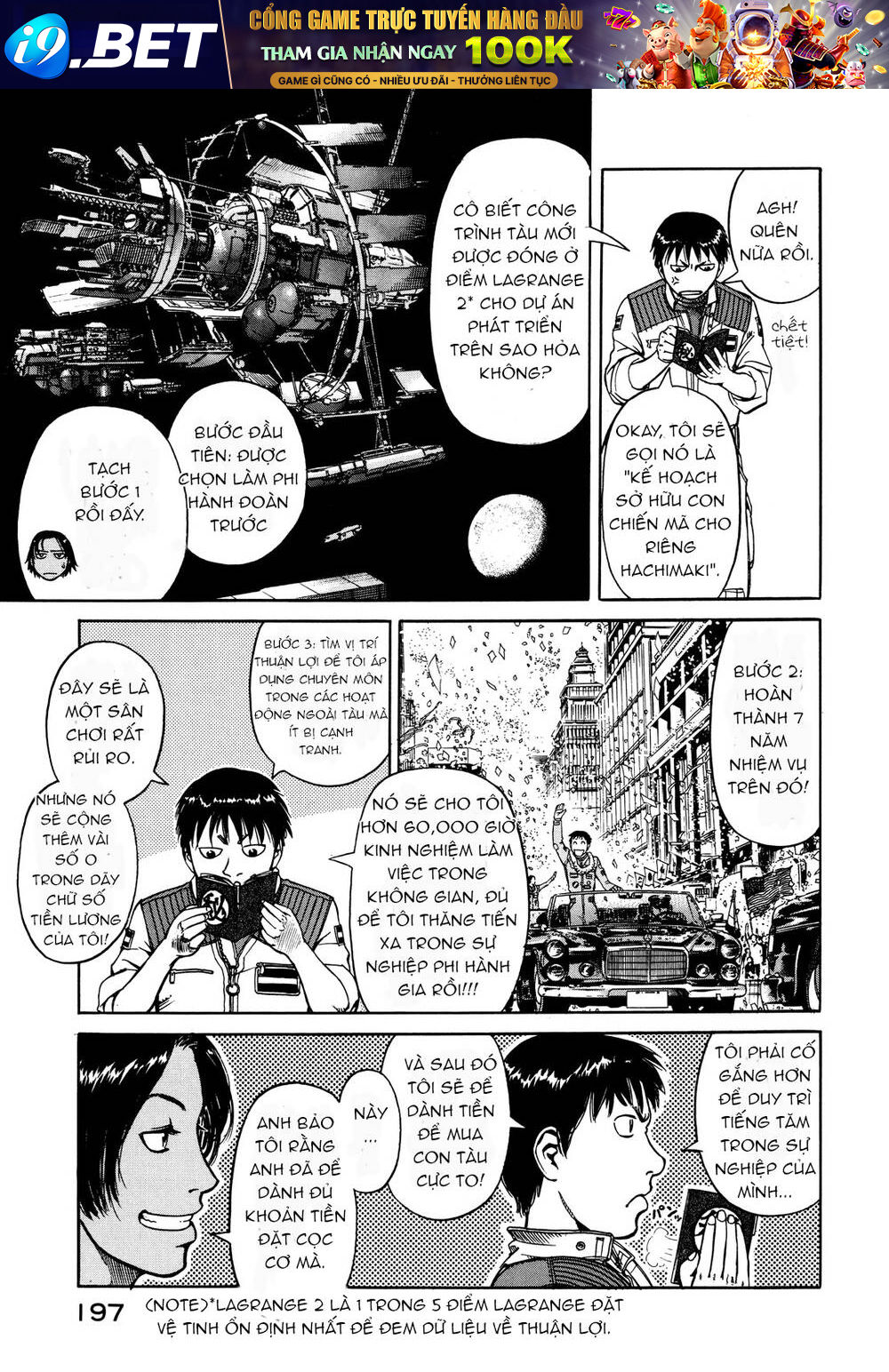 Planetes Chương 5 Ảnh 9