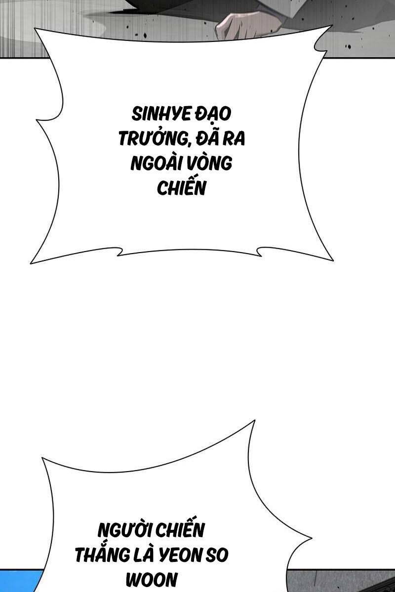 Kiếm Đế Nguyệt Linh Chương 76 Ảnh 35