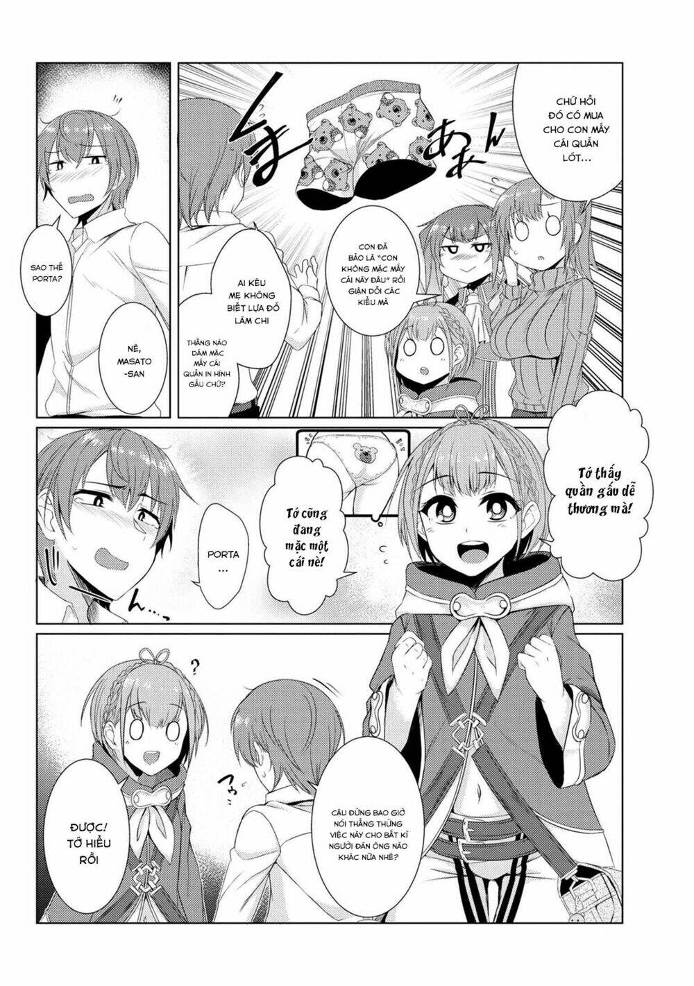 Tsuujou Kougeki Ga Zentai Kougeki De Ni-Kai Kougeki No Okaasan Wa Sukidesu Ka? Chương 15 Ảnh 23