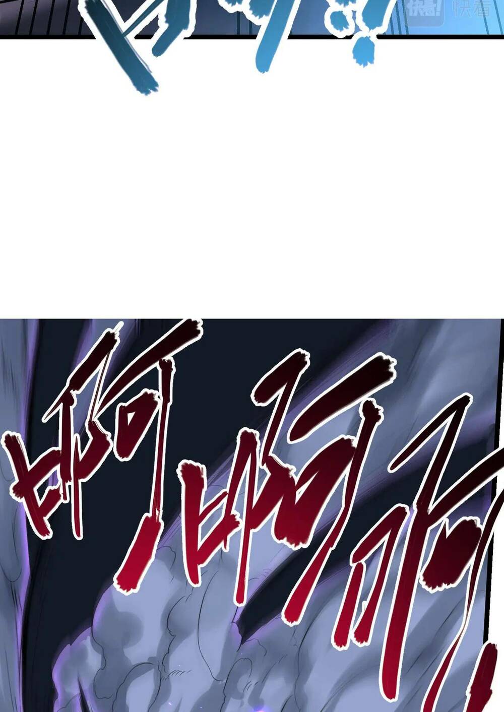 Trong Tôi Có Quỷ Chương 4 Ảnh 58