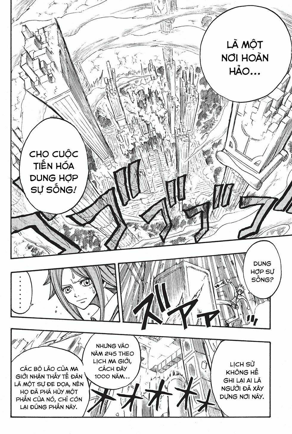 Rave Master Chương 217 Ảnh 16