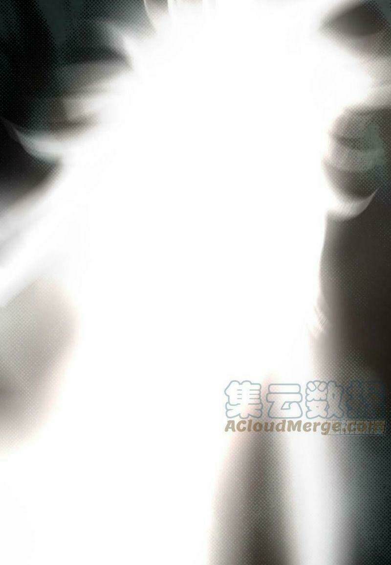 Con Quỷ Đã Sẵn Sàng Cho Bữa Tối ! Chương 79 Ảnh 39