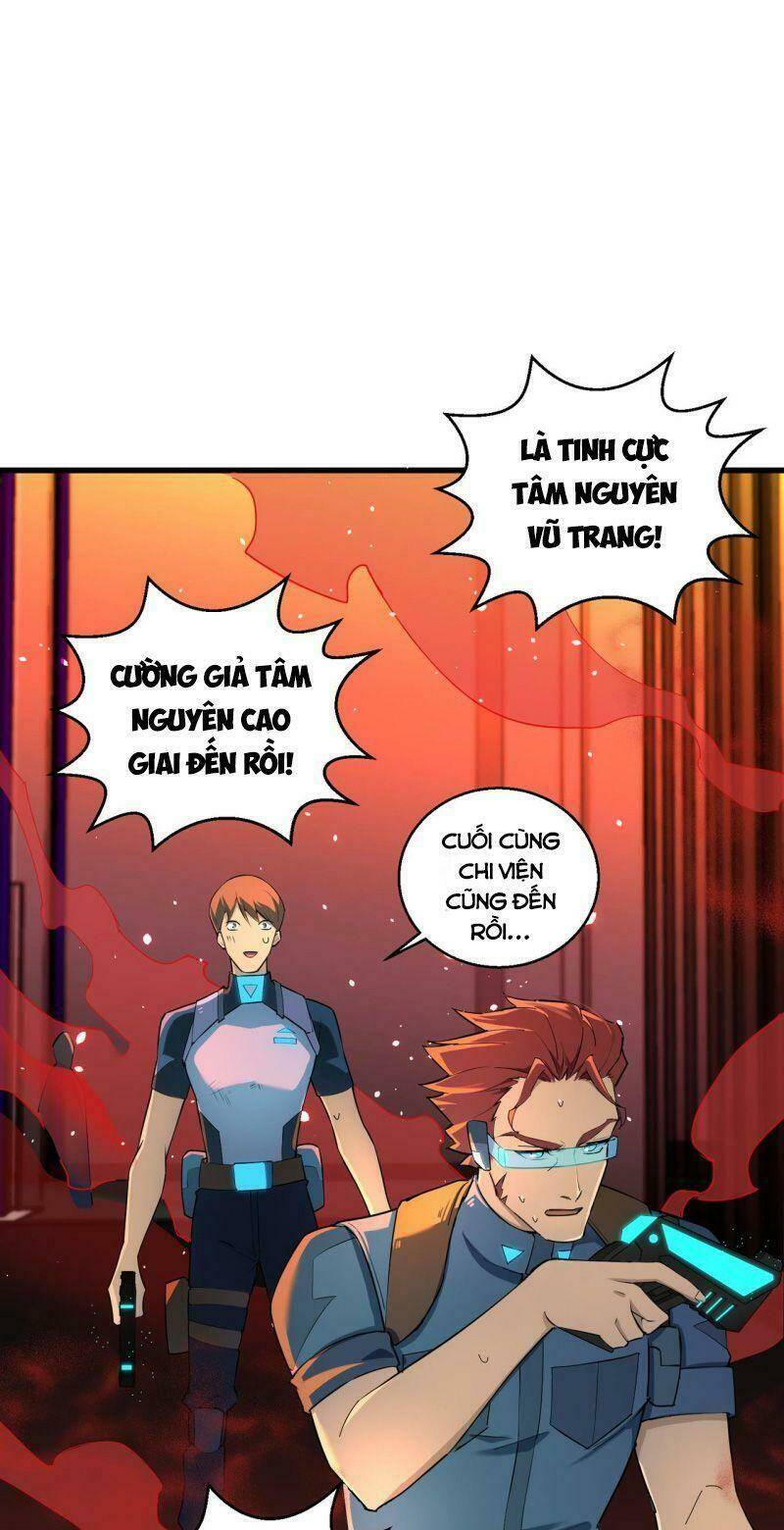 Đại Lão Này Có Chút Cẩu Thả Chương 10 Ảnh 10