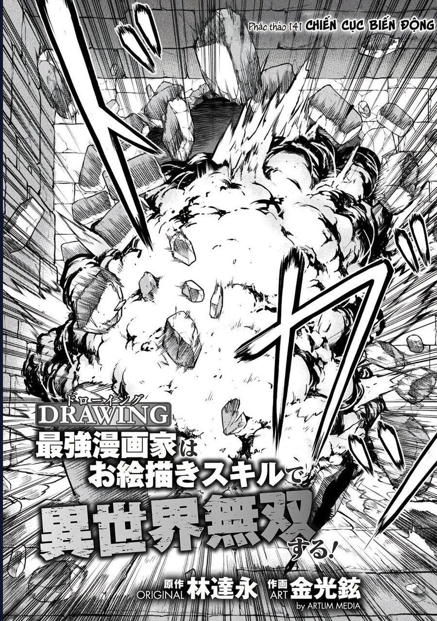 Drawing: Saikyou Mangaka Wa Oekaki Skill De Isekai Musou Suru! Chương 141 Ảnh 4