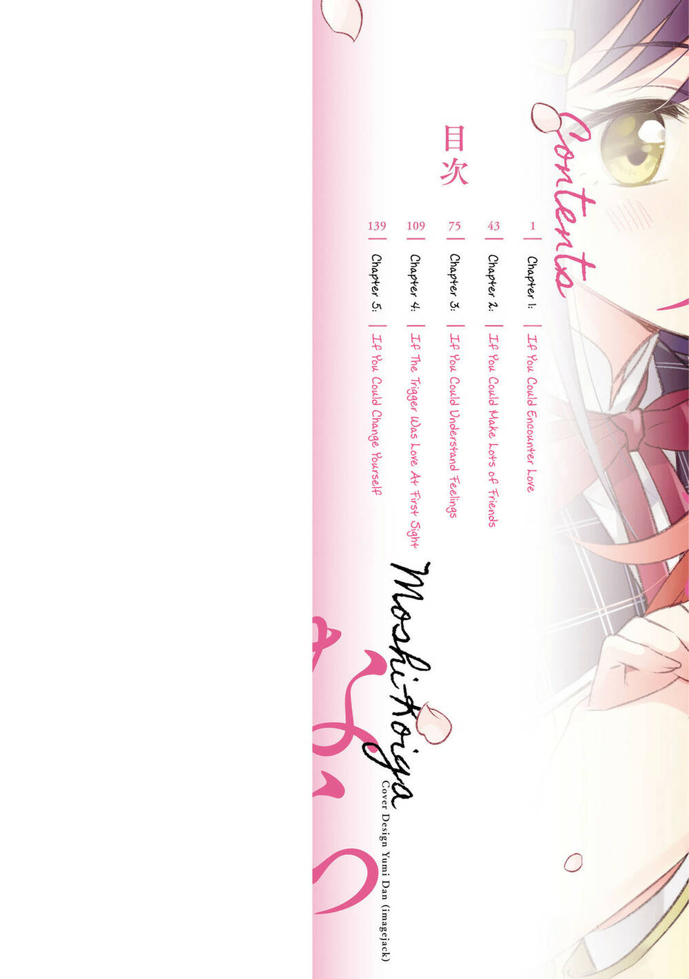 Moshi, Koi Ga Mieta Nara Chương 5.3 Ảnh 15