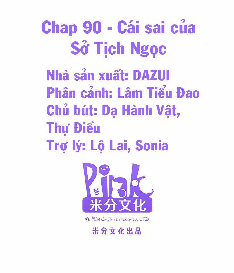 Đọc Tâm Cuồng Phi Khuynh Thiên Hạ Chương 90 Ảnh 3