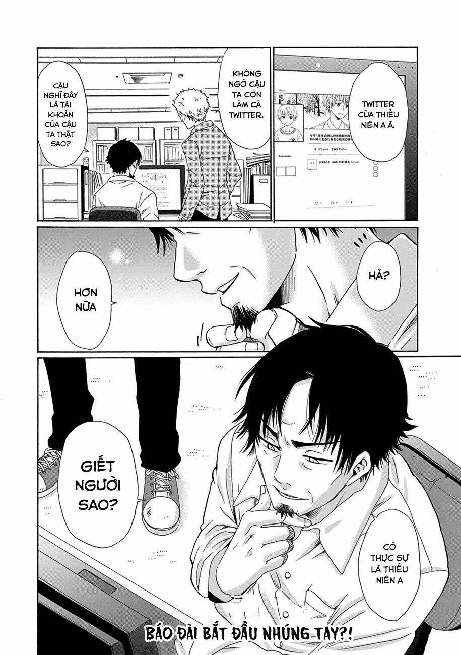 Boku No Namae Wa "Shounen A" Chương 12 Ảnh 31