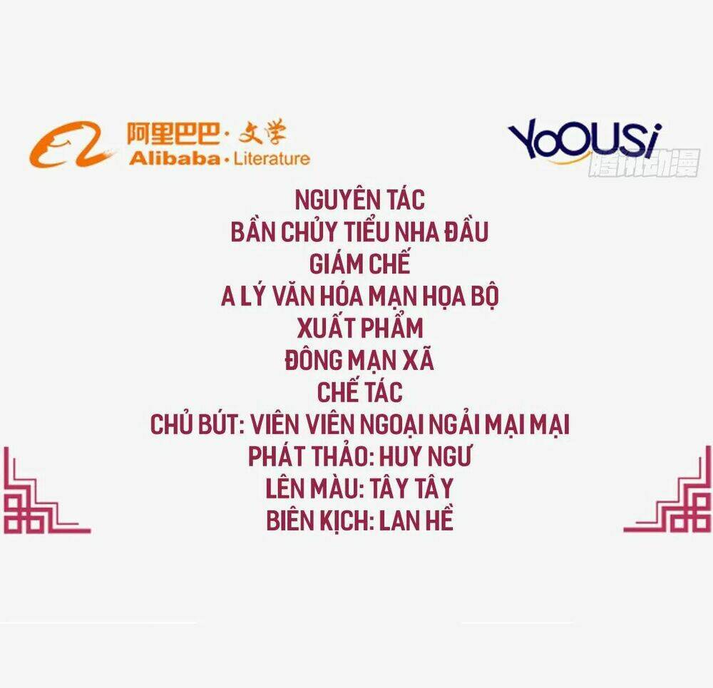 Tà Vương Thần Phi: Y Thủ Che Thiên Chương 21 Ảnh 3