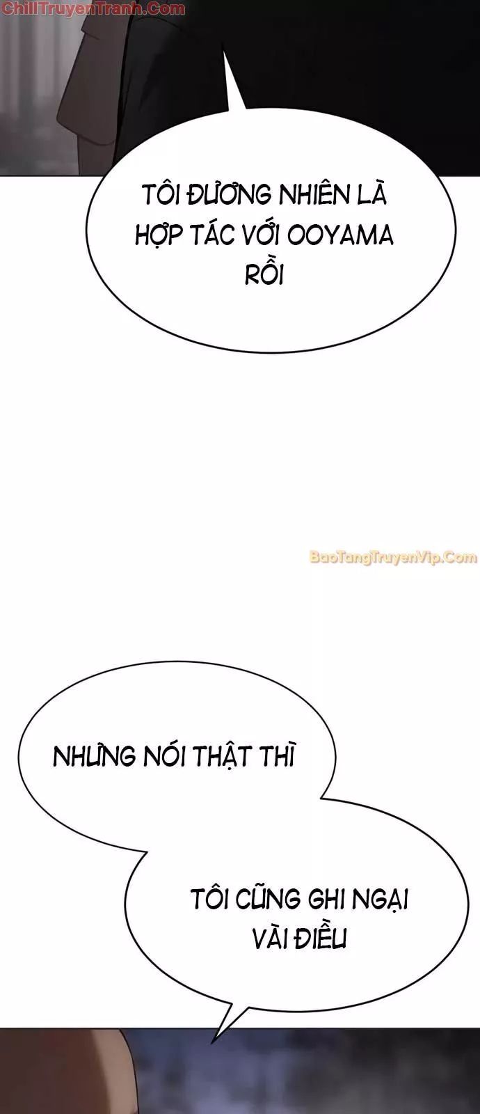 Đặc Vụ Song Sinh Chương 119 Ảnh 58