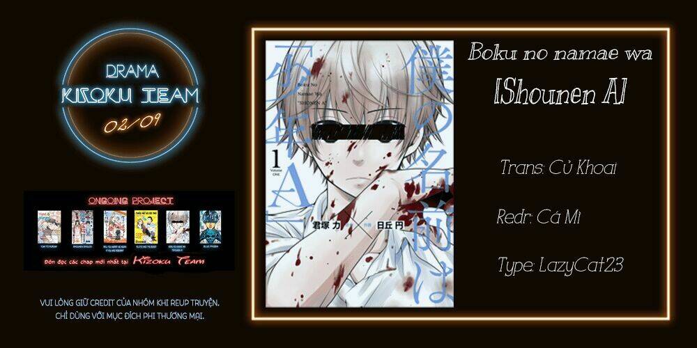 Boku No Namae Wa "Shounen A" Chương 16 Ảnh 3