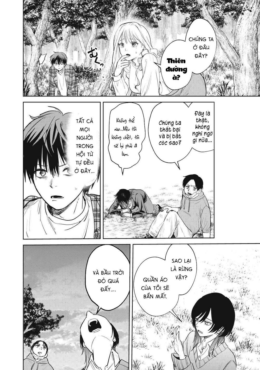 Shikabane-Ze Chương 1 Ảnh 33