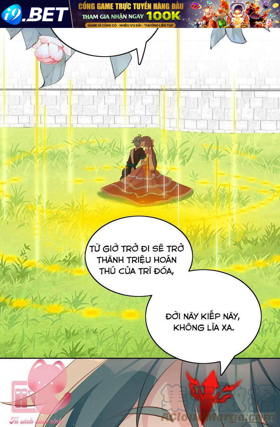 Bỗng Một Ngày Xuyên Thành Hoàng Hậu Ác Độc Chương 107 Ảnh 16