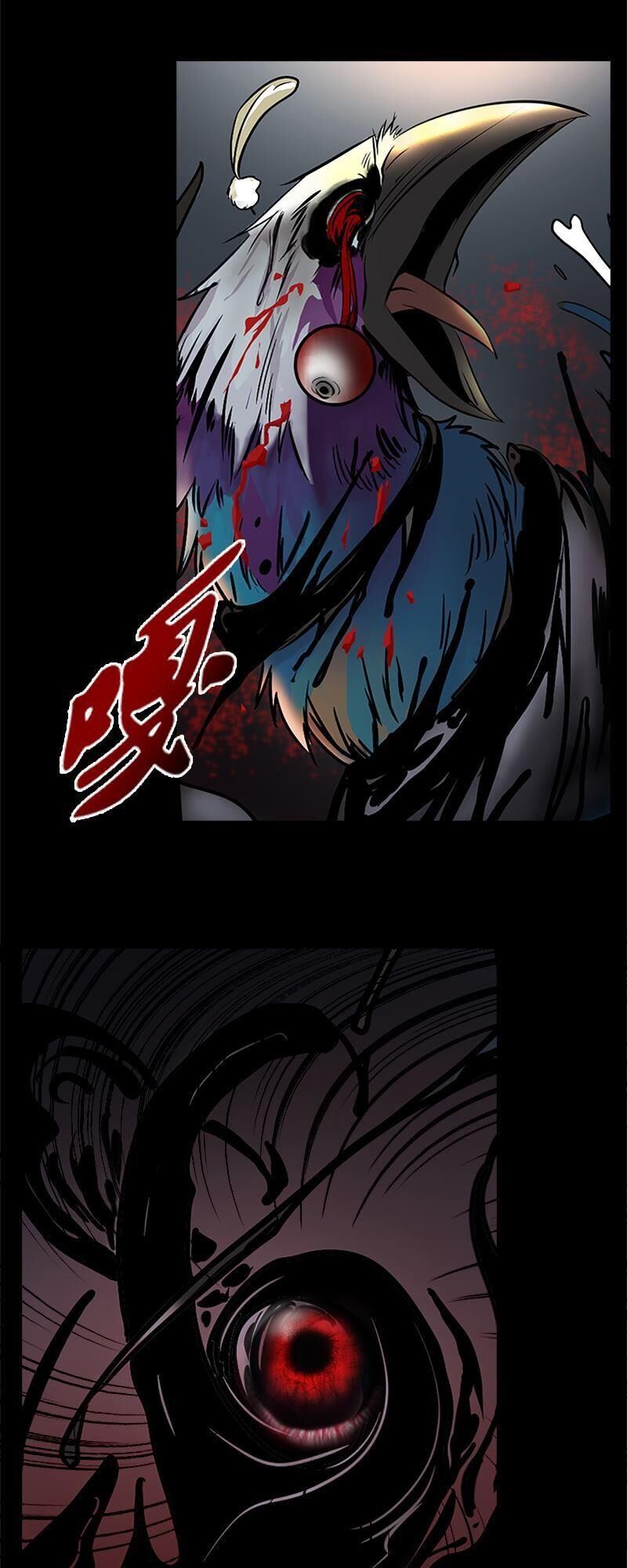 Du Quỷ Chương 3 Ảnh 26