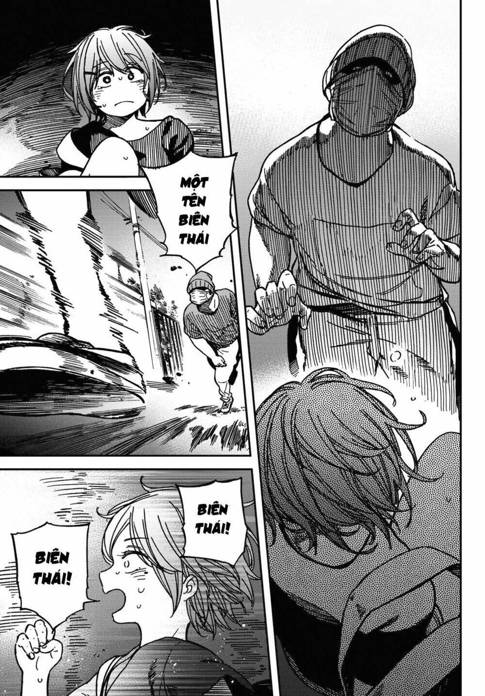 Jun And Kaoru: Pure And Fragrant Chương 4 Ảnh 16