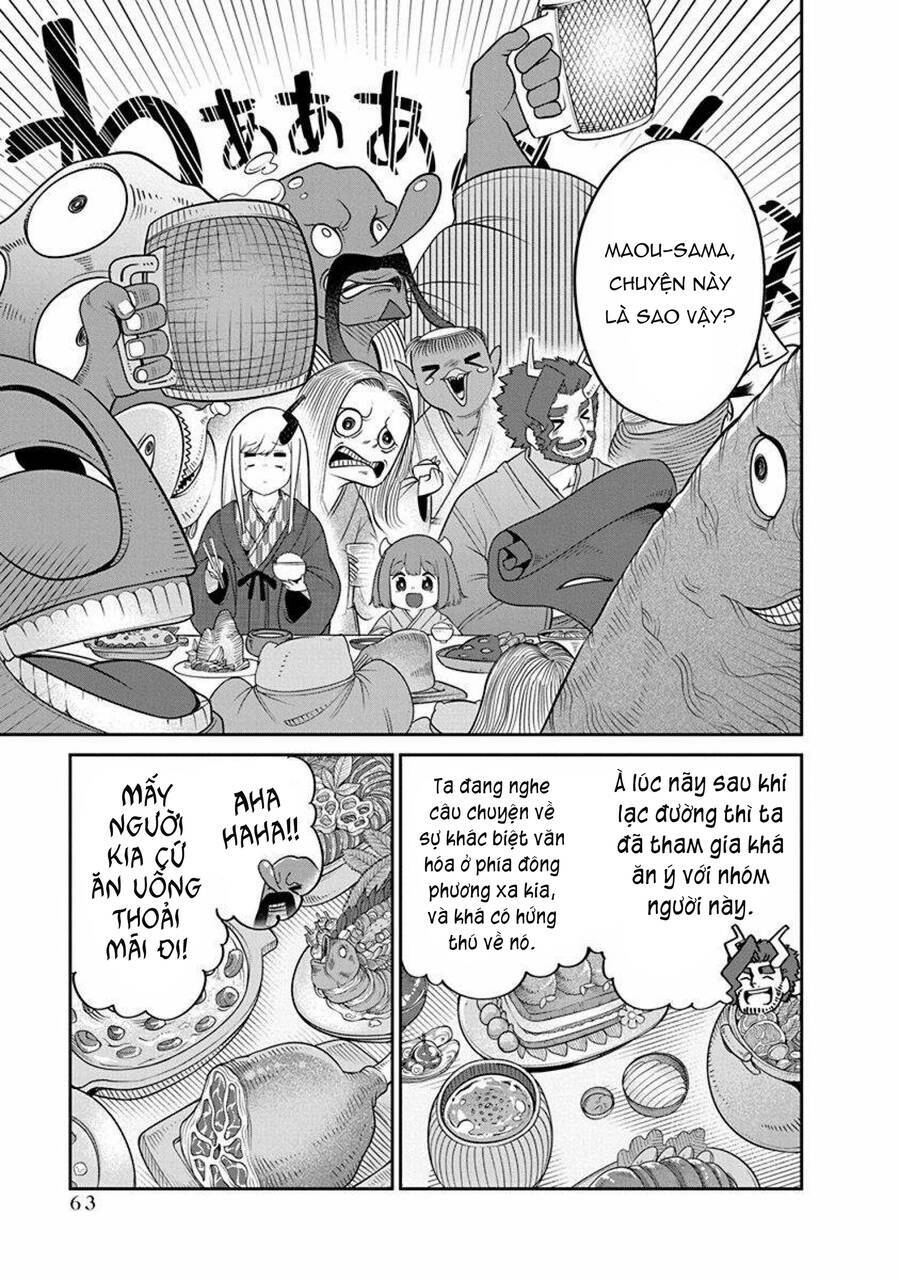 Maou No Musume Wa Yasashi Sugiru!! Chương 19 Ảnh 11