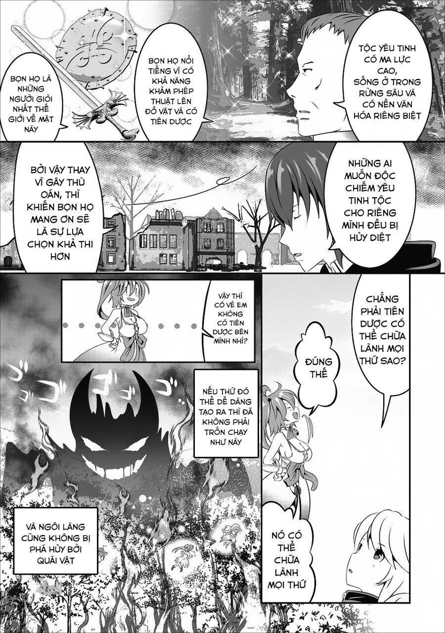 Hisshou Dungeon Unei Houhou Chương 11 Ảnh 21