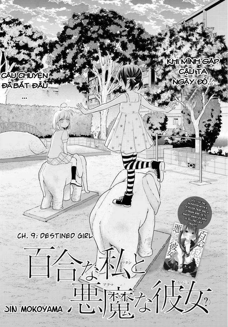 Yuri Na Watashi Chương 9 Ảnh 3