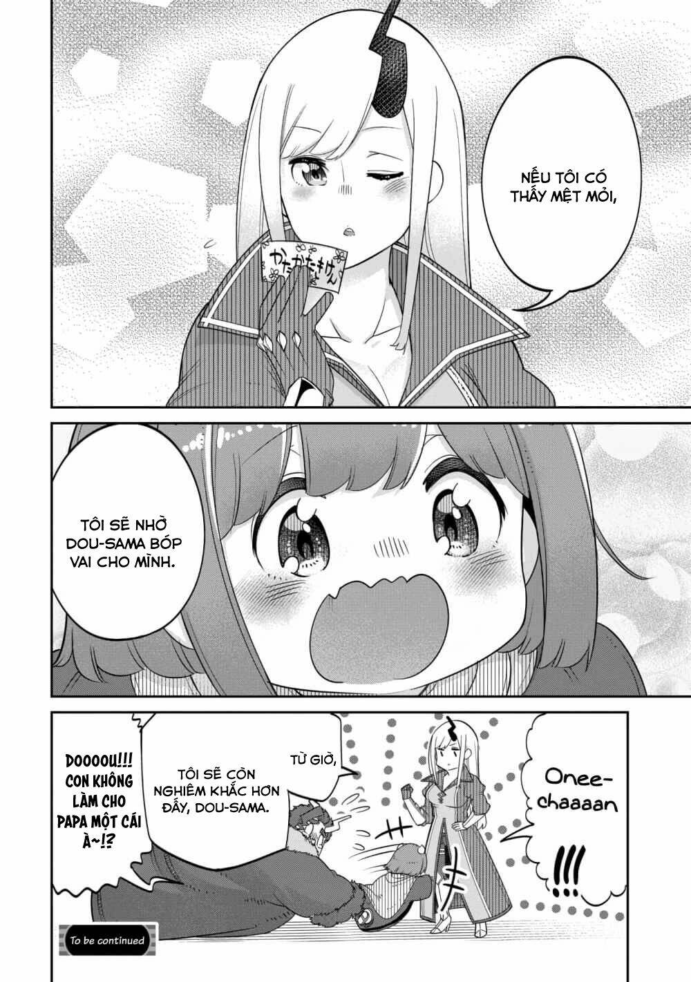 Maou No Musume Wa Yasashi Sugiru!! Chương 14 Ảnh 23