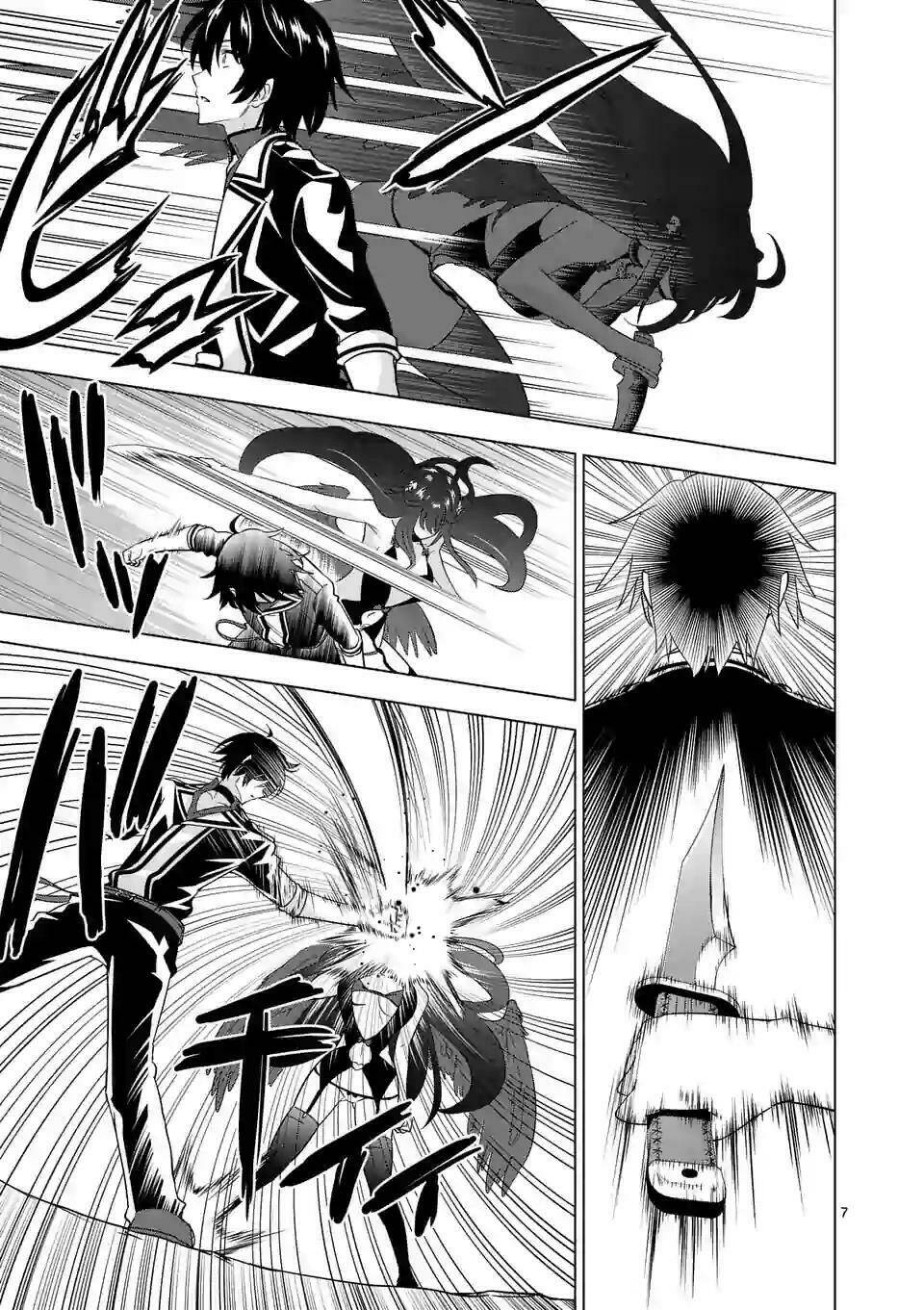 Shijou Saikyou Ouku-San No Tanoshii Tanetsuke Harem Uzukuri Chương 65 Ảnh 9
